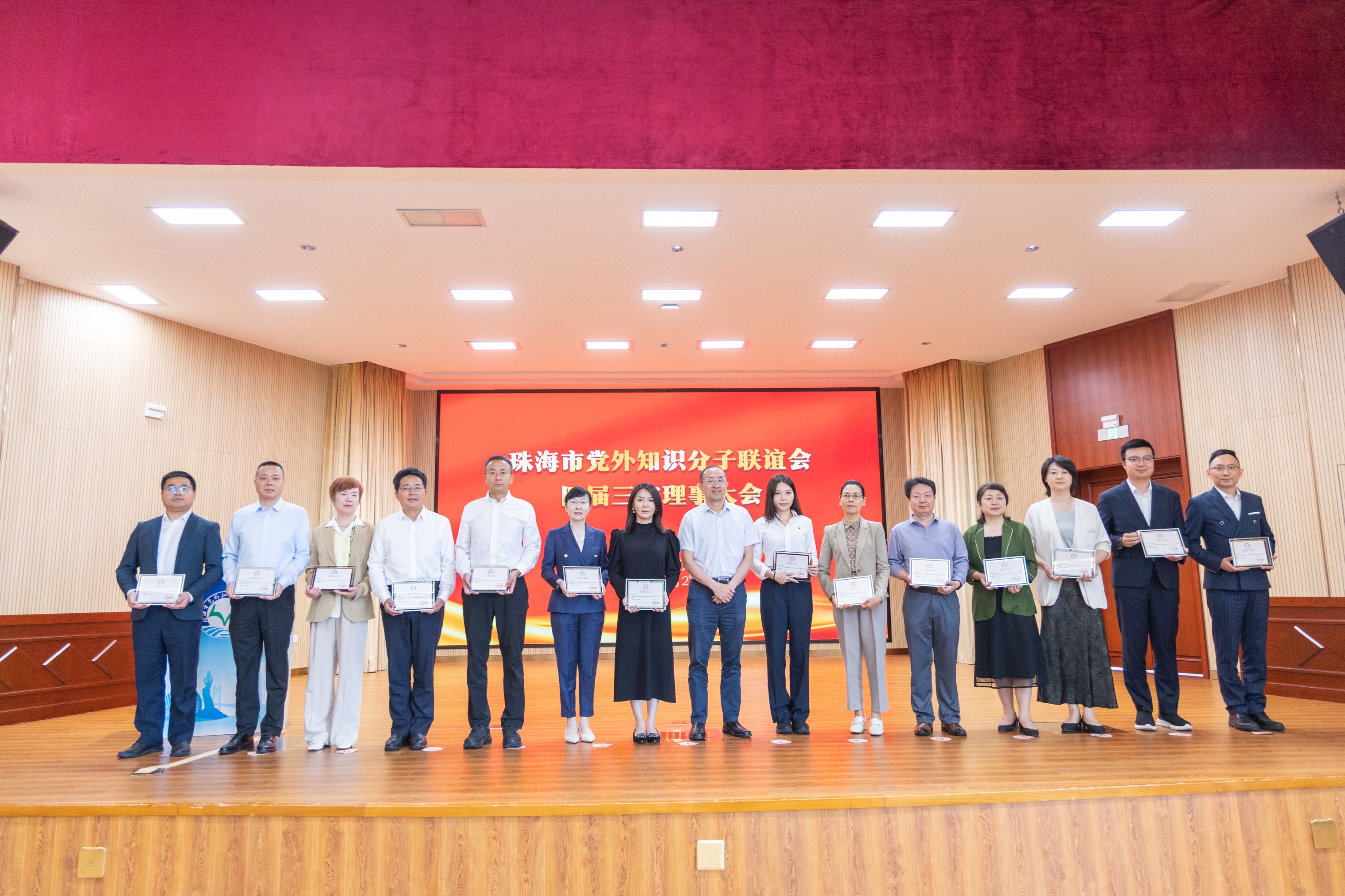广东思远廖旻、马忠杰荣获市知联会多项殊荣，以专业赋能城市高质量发展