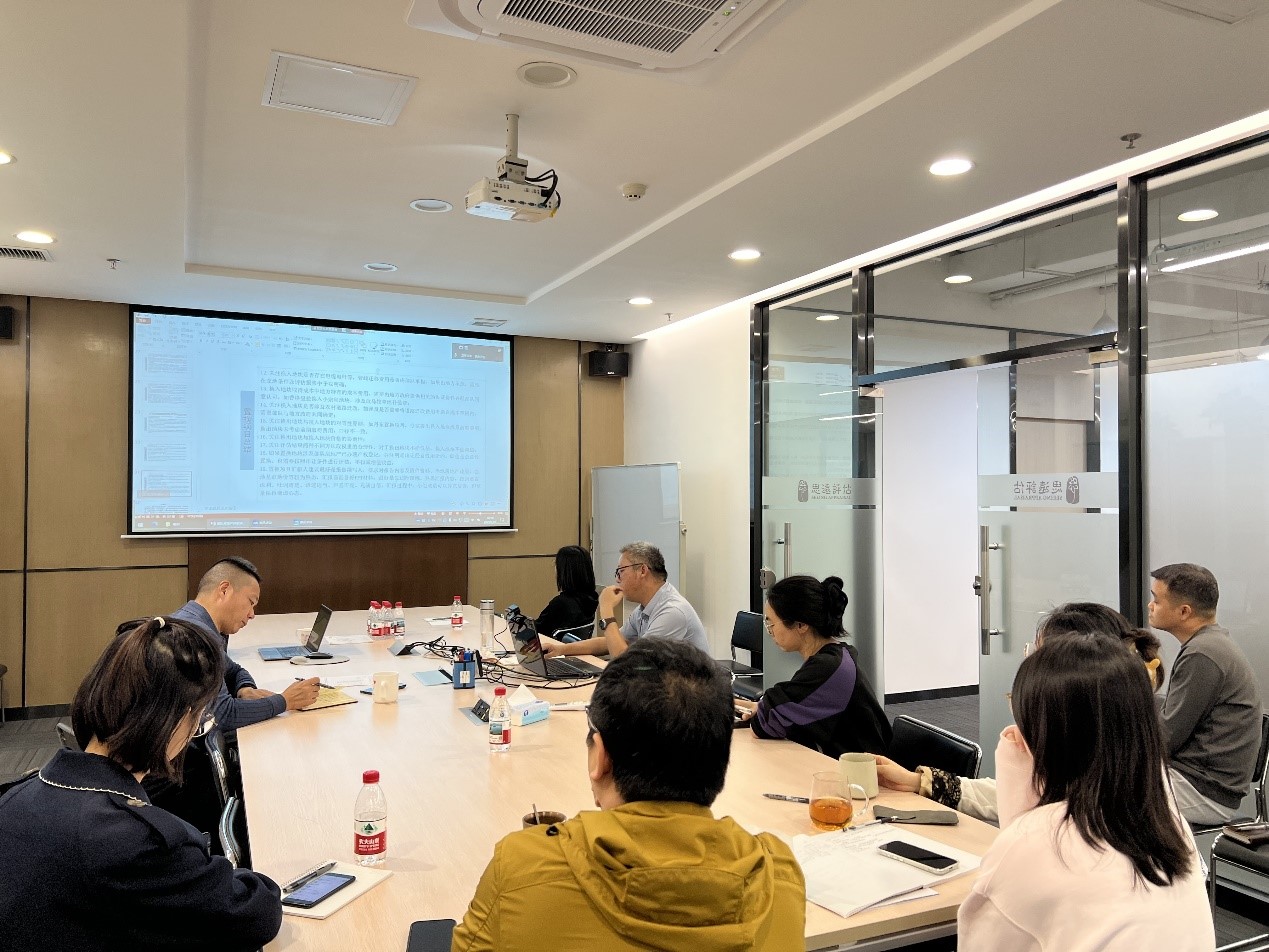 聚焦部队项目评审，赋能专业能力提升——部队项目评审经验分享培训